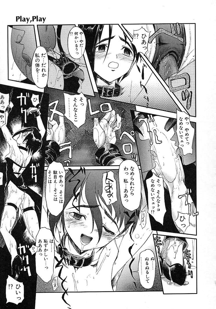 Image #22