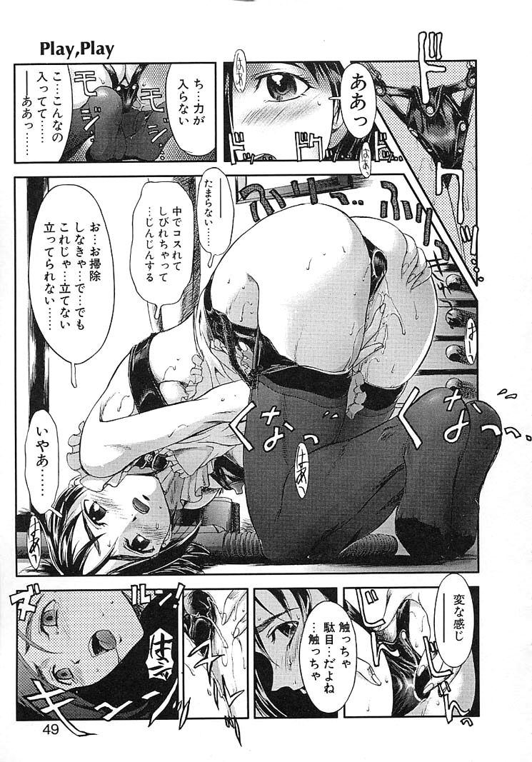 Image #7