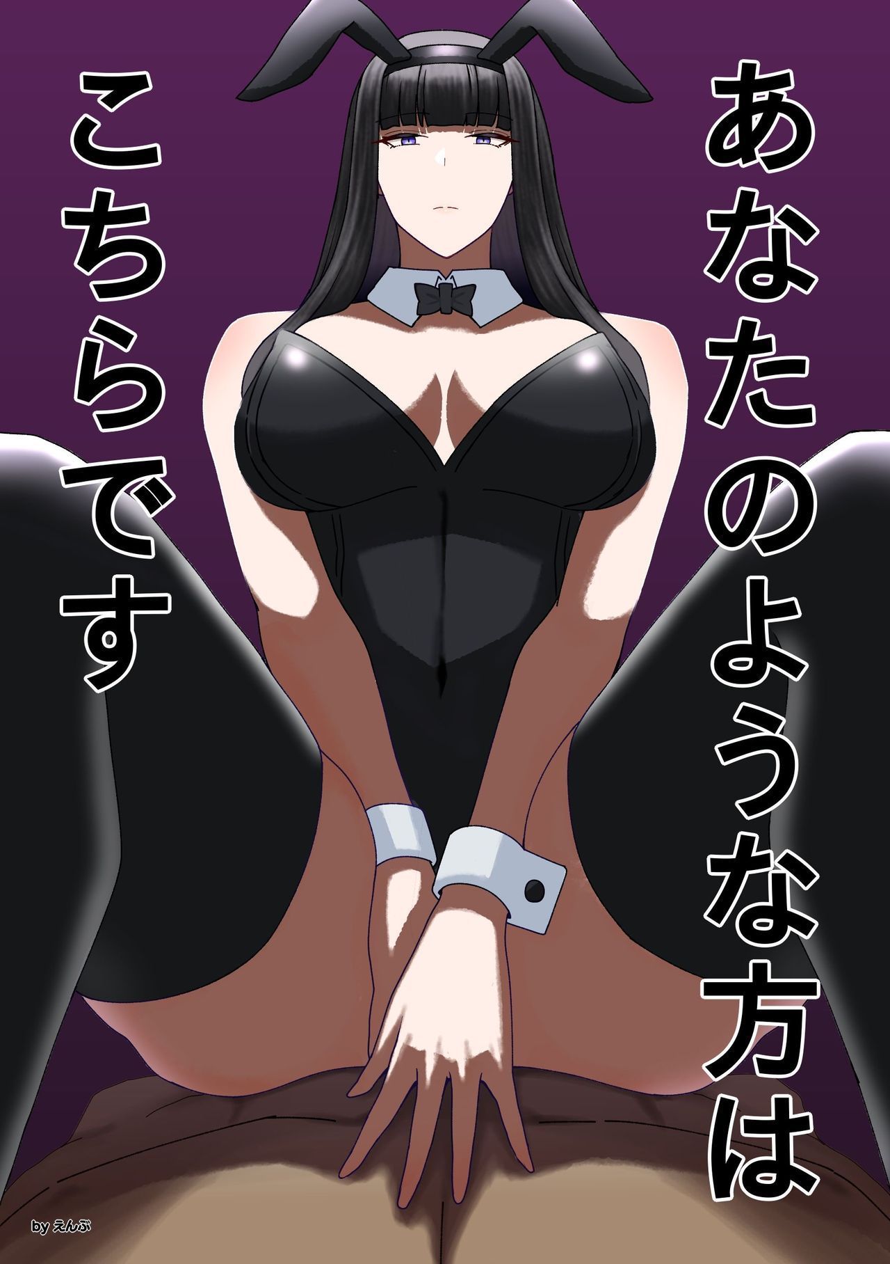 (Envel) "الشخص الذي يشبهك" هو هذا (الكورية) - معرض هنتاي - Image 1