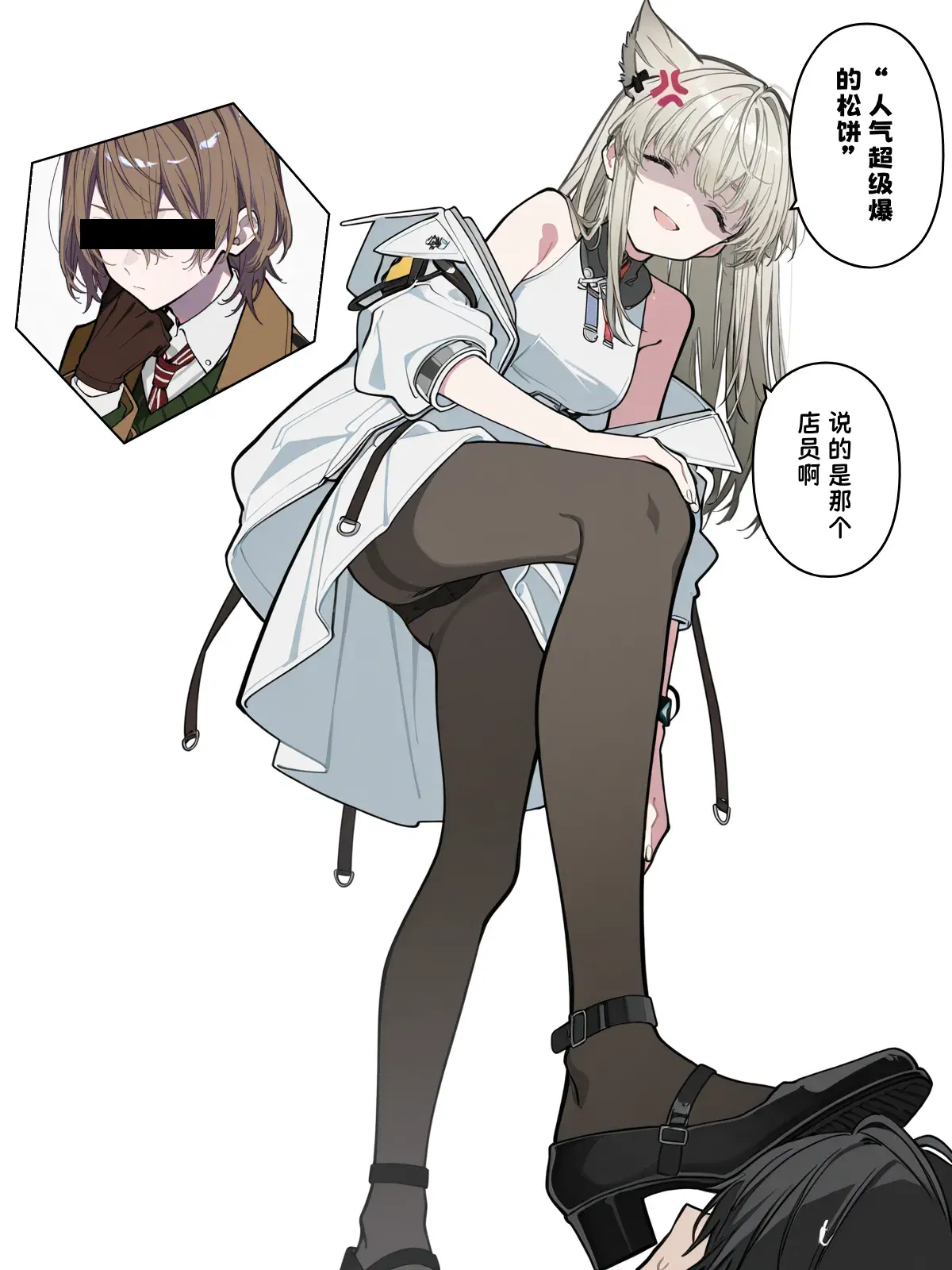 Image #27