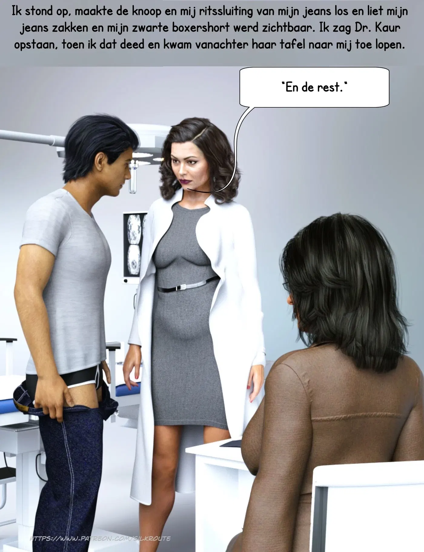 Image #14