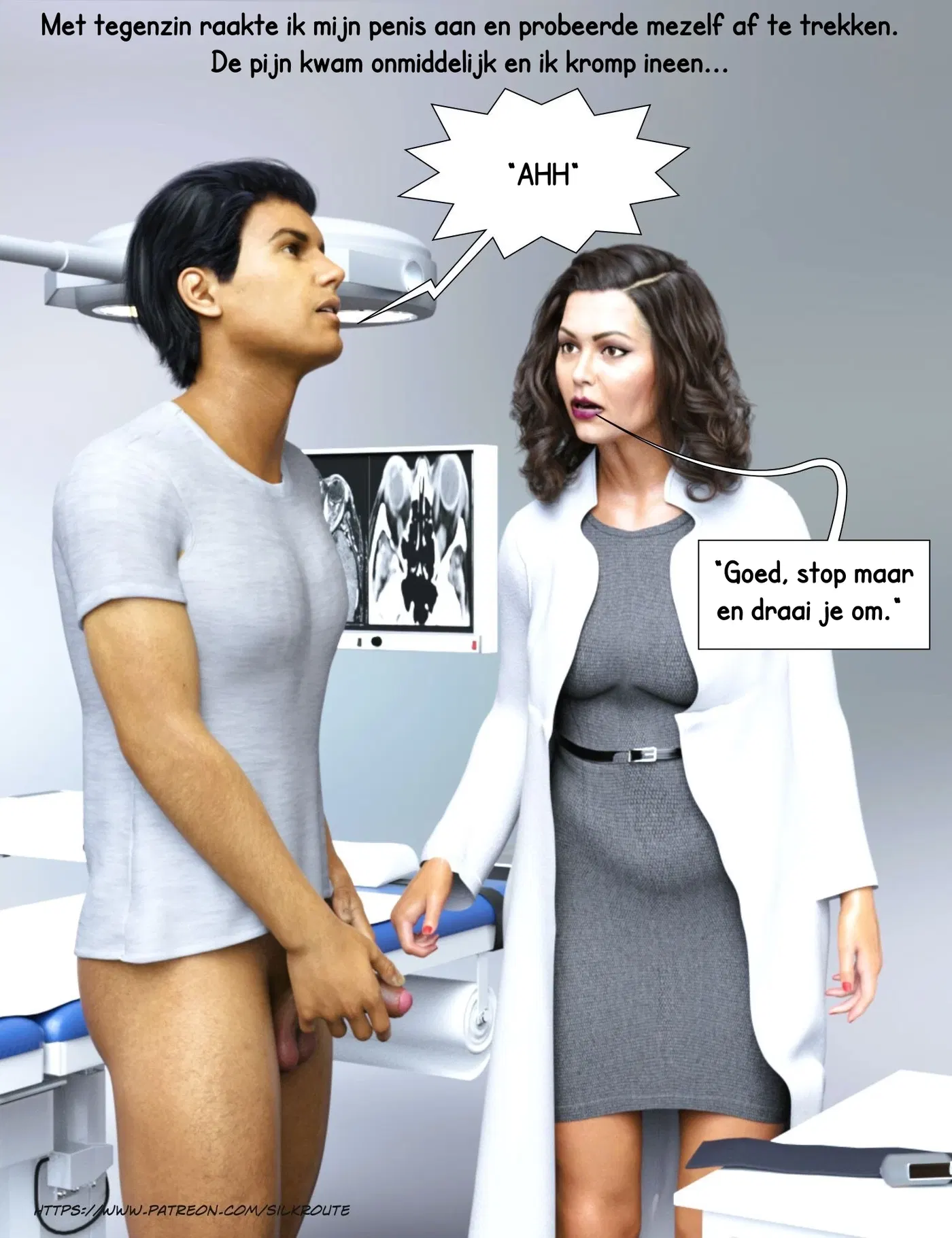 Image #21