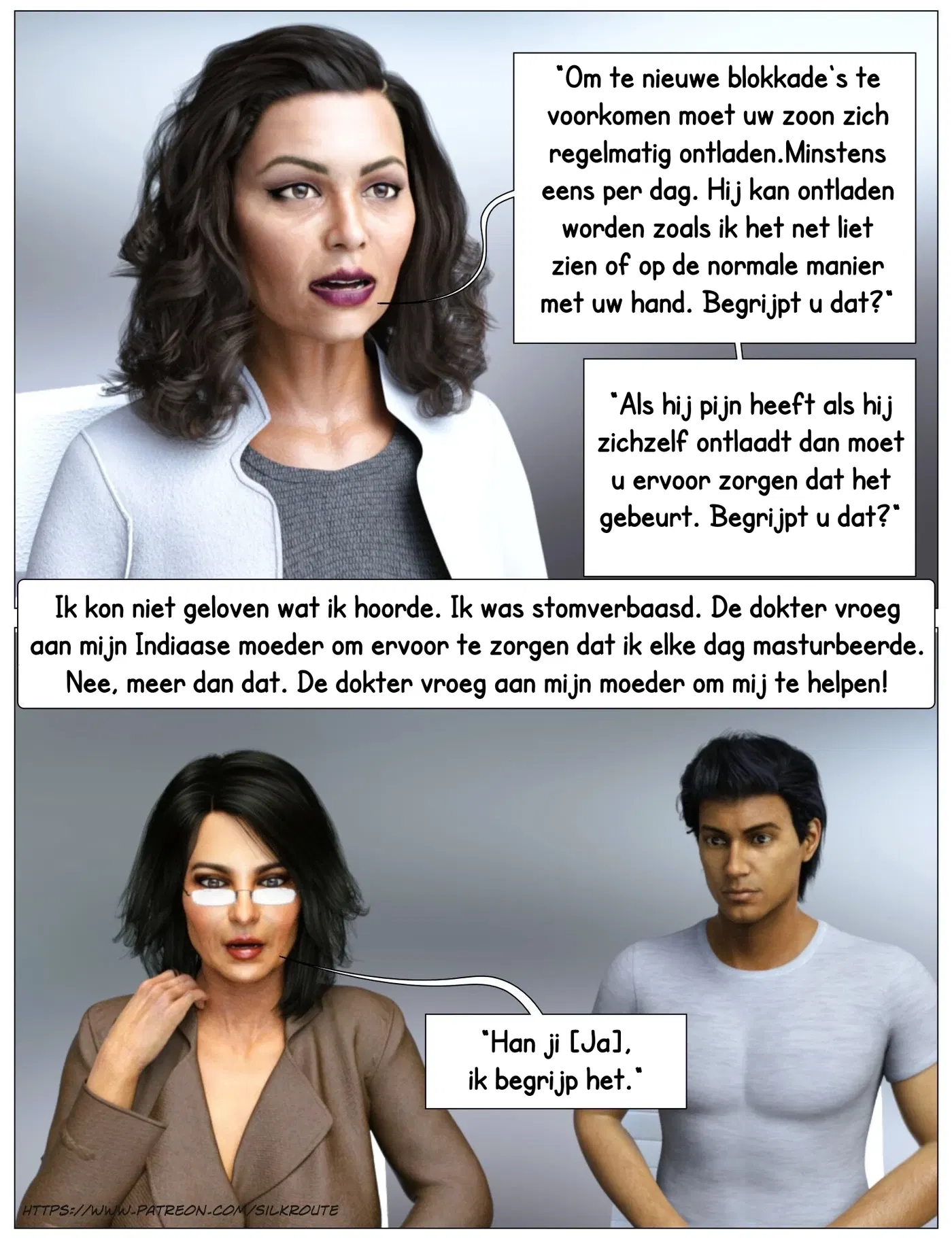 Image #26