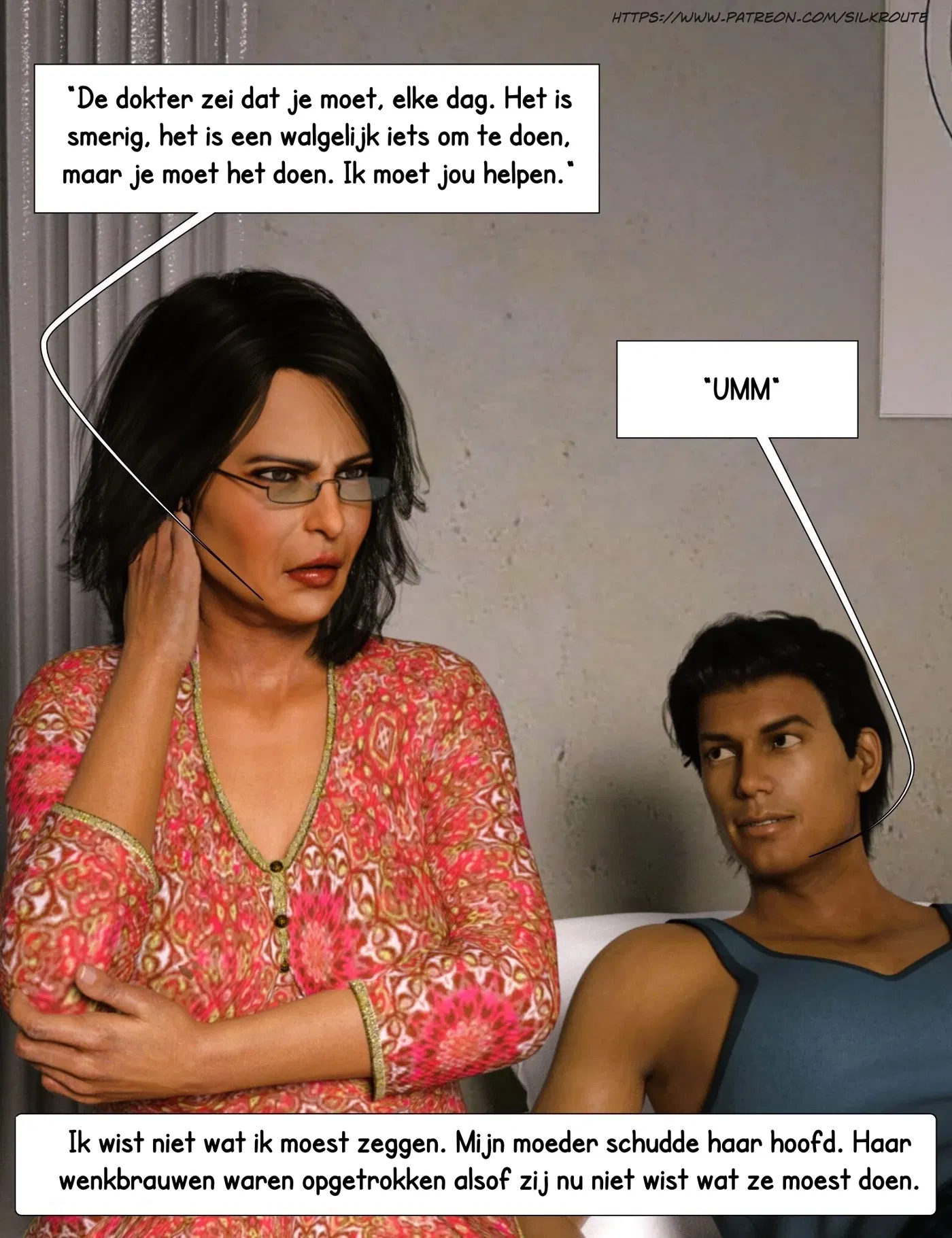 Image #34
