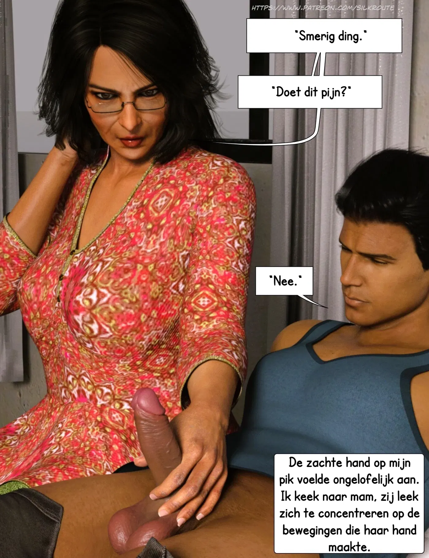 Image #42
