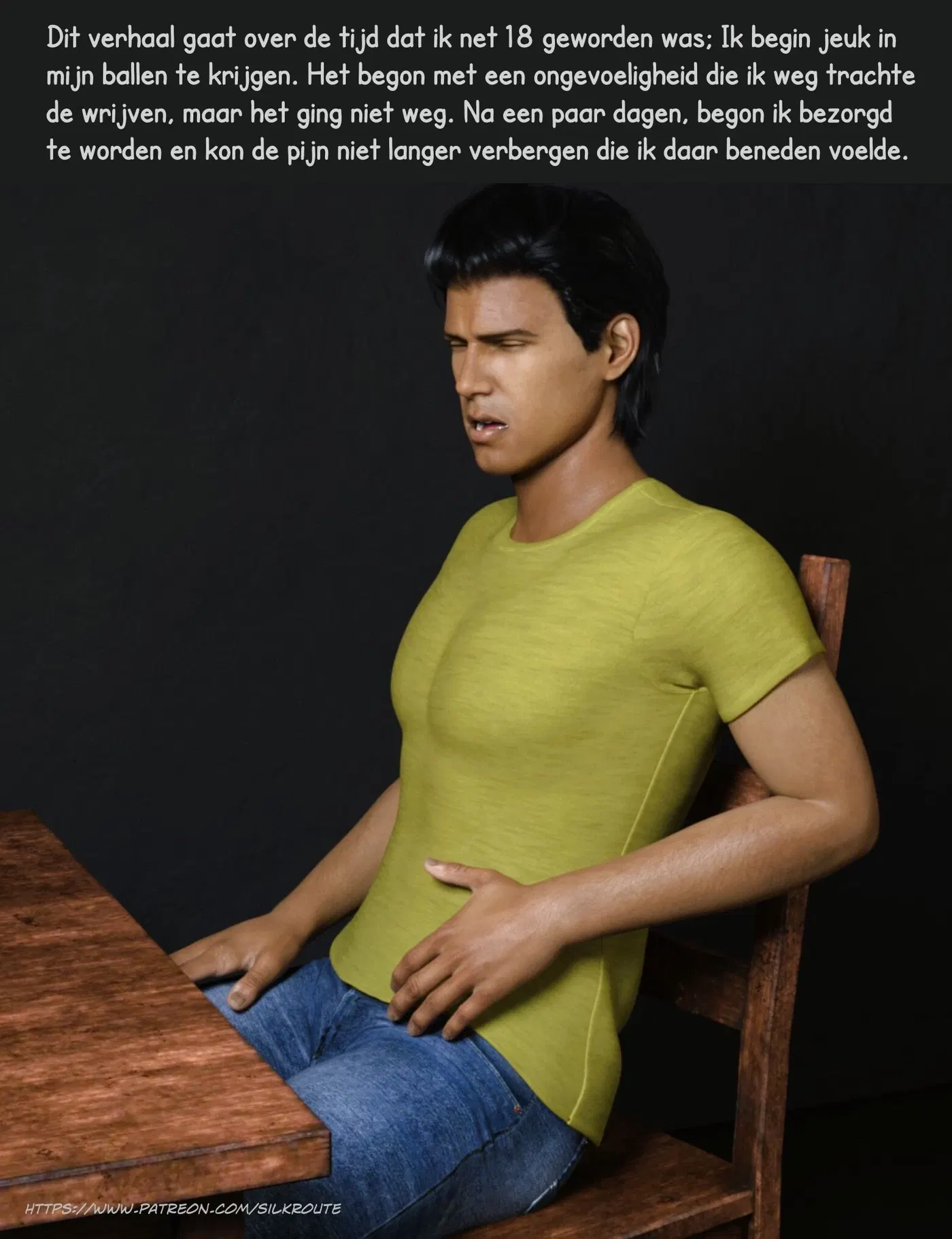 Image #7