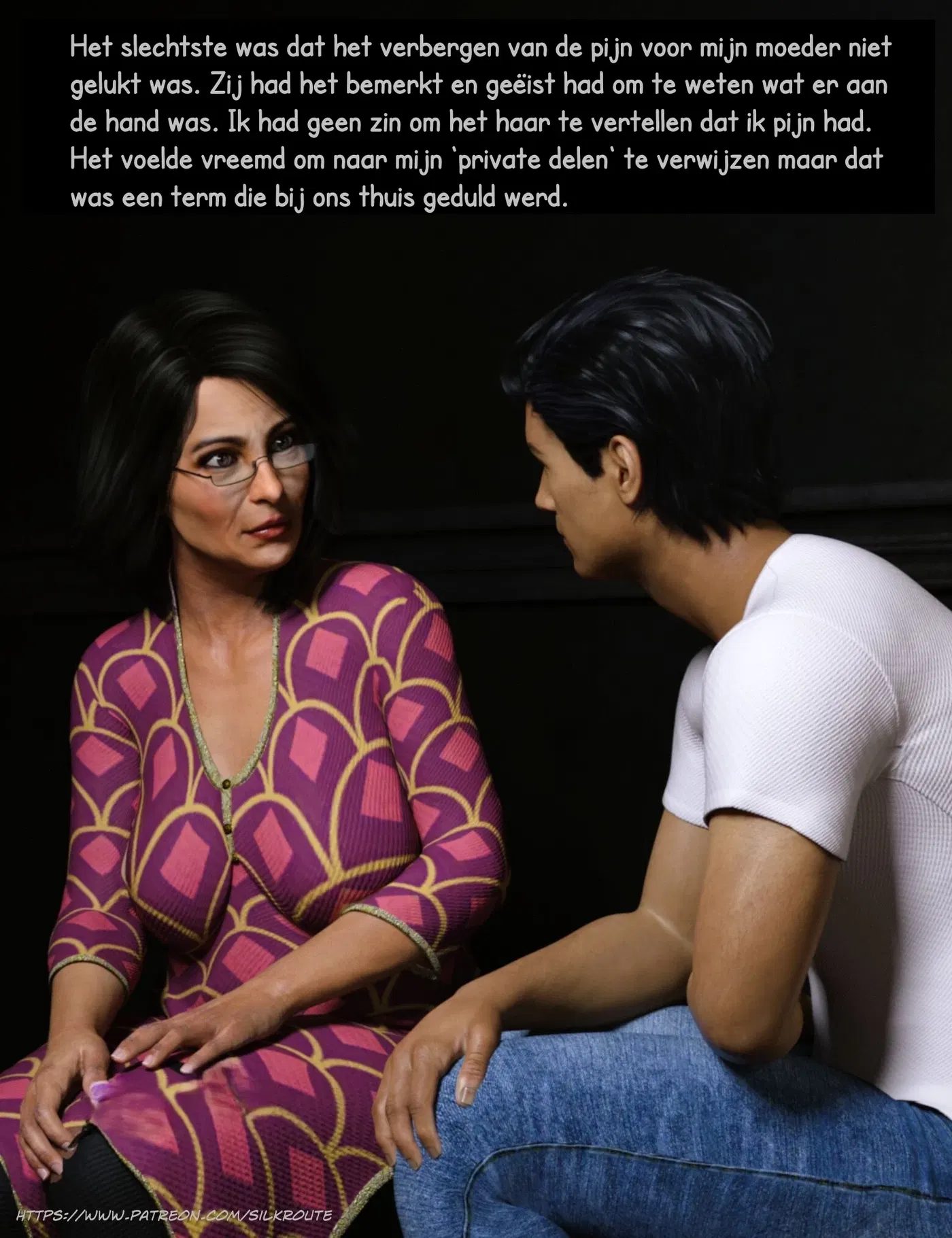Image #8