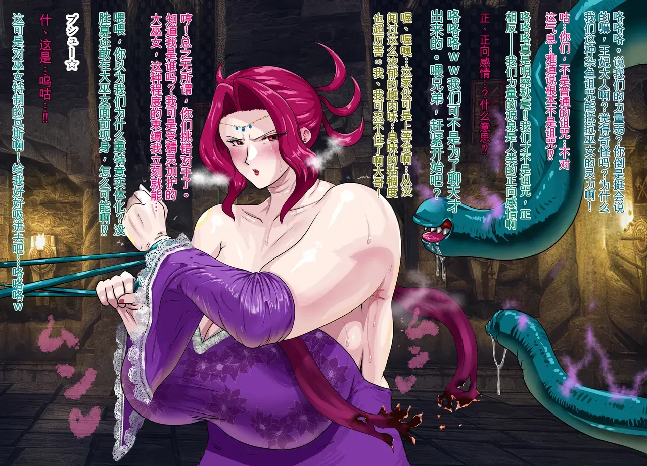 Image #13