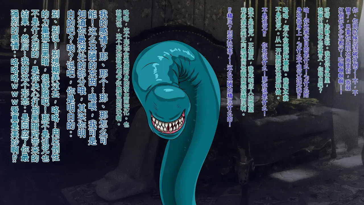 Image #17