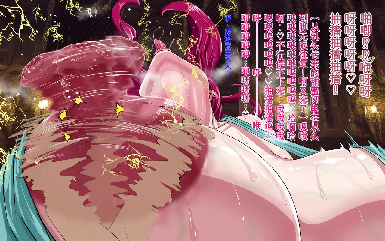 Image #34