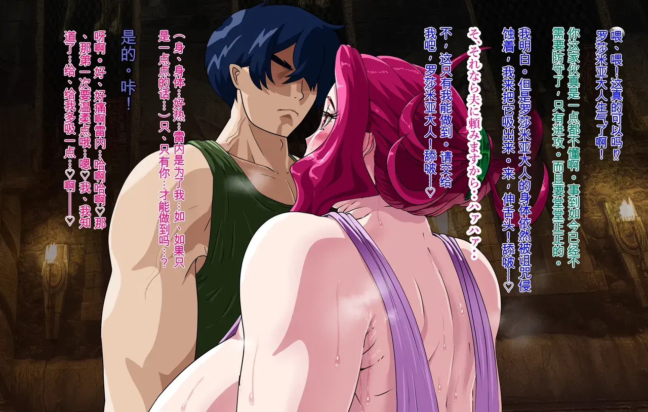 Image #59