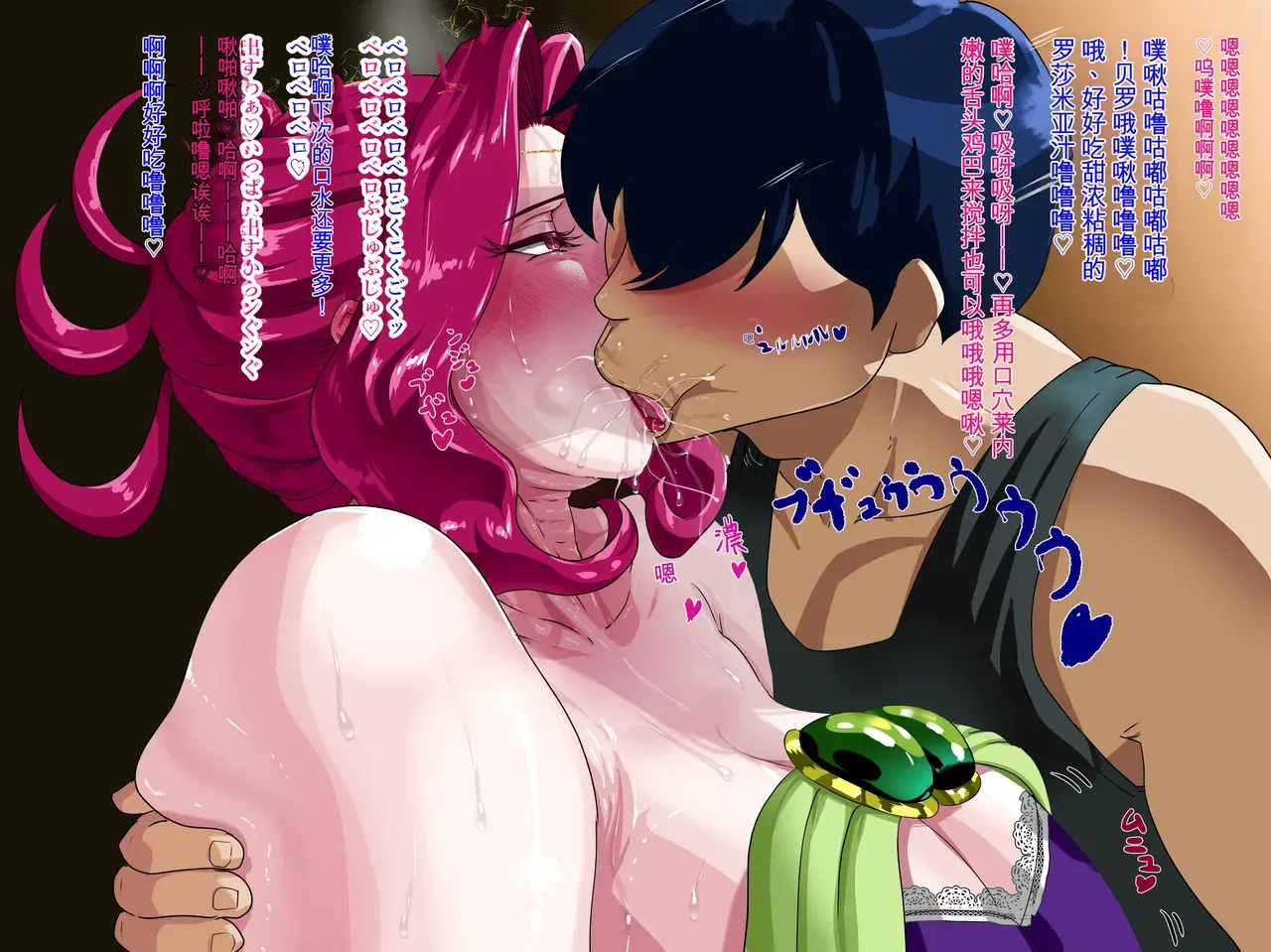 Image #85