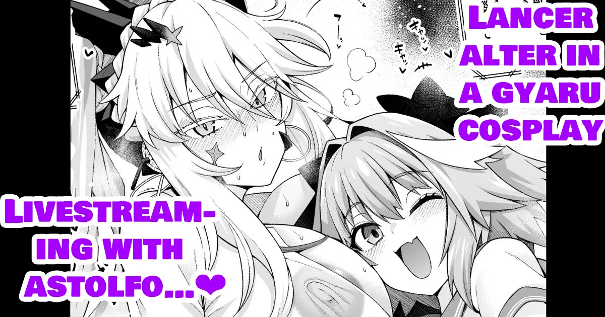 (Ankoman) Gal Chichiue Alter, Astolfo kara Gal o Manabu… (English) (Fate/Grand Order) - Hentai Gallery - Image 1