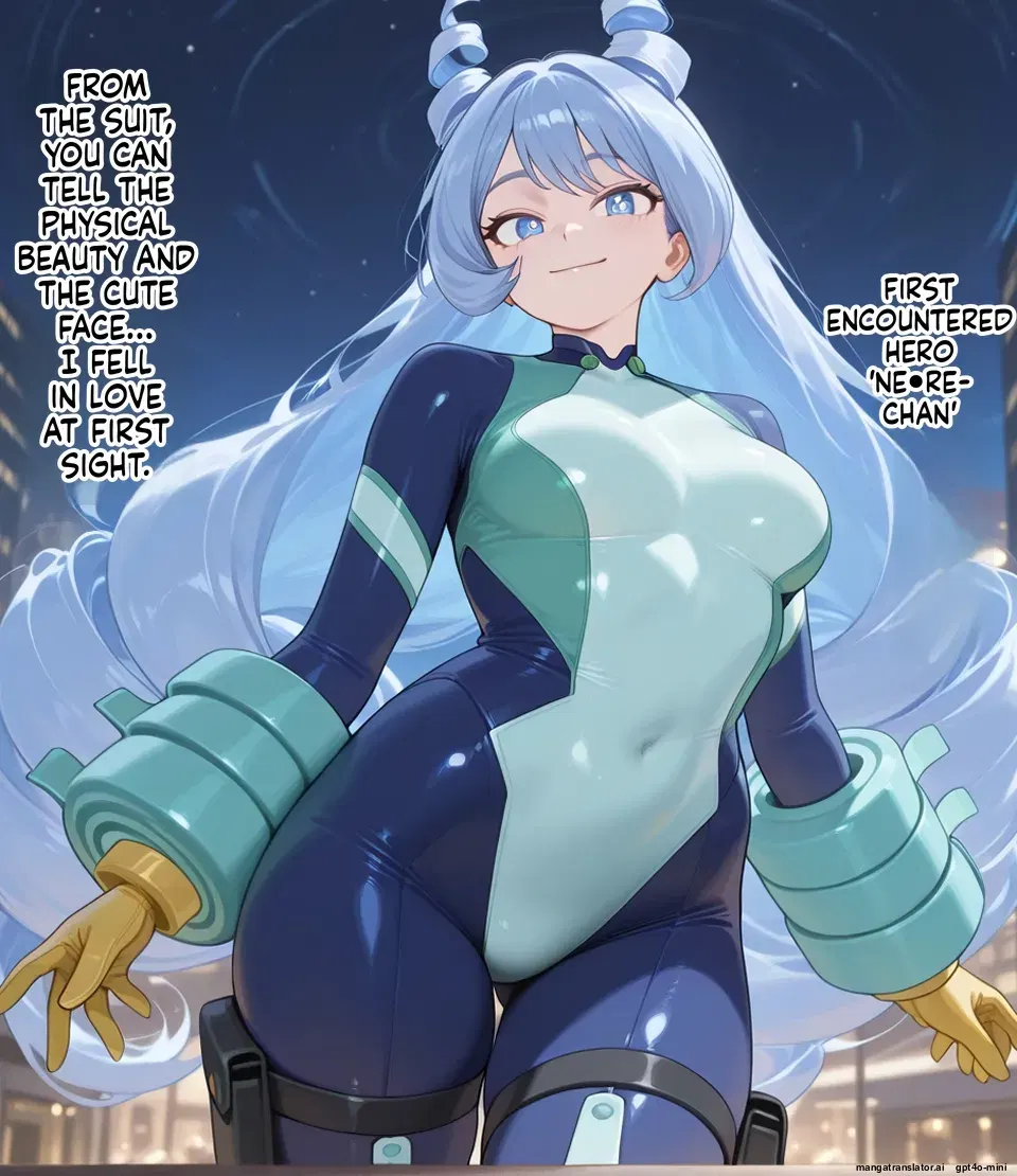 Image #5
