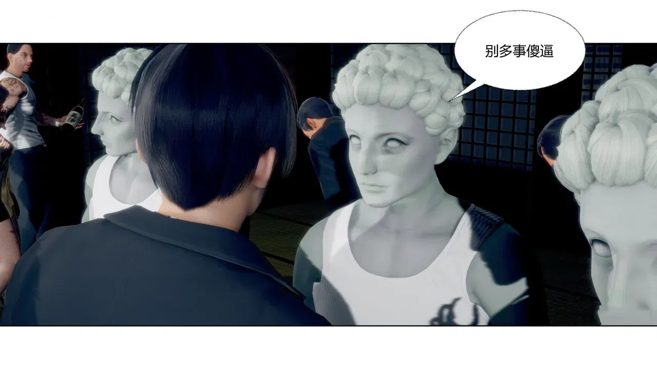 Image #20