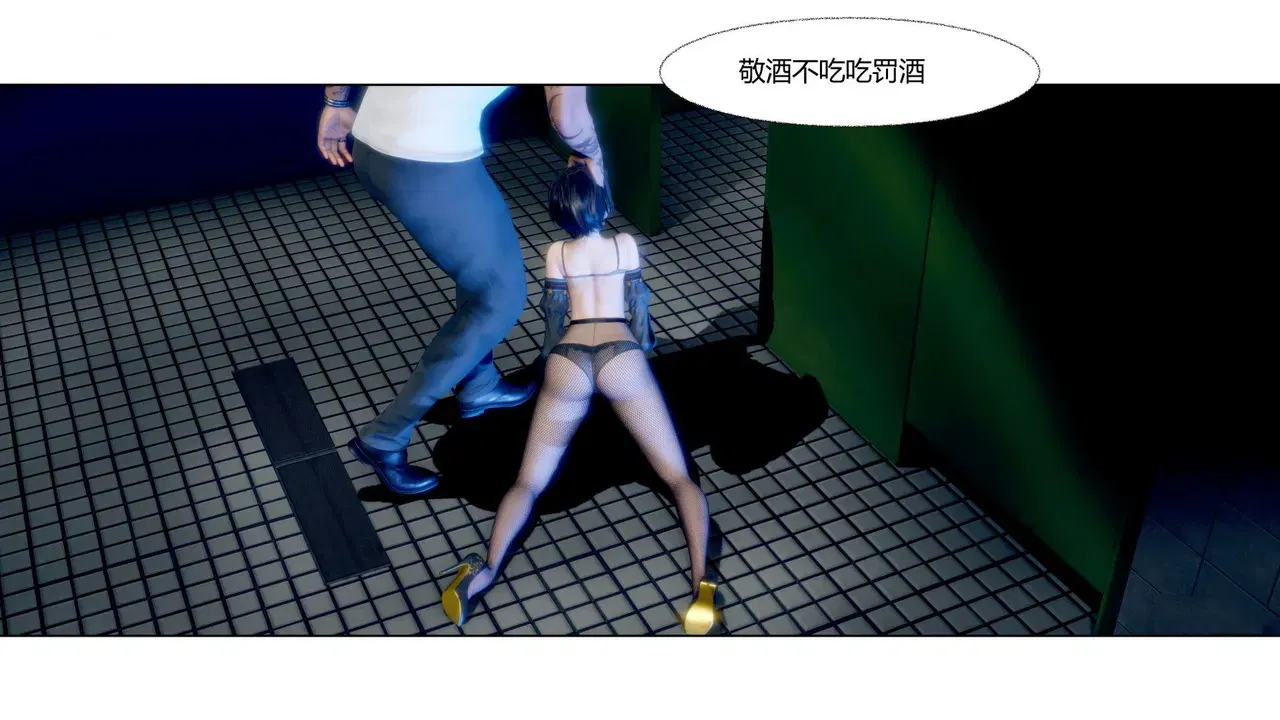 Image #40