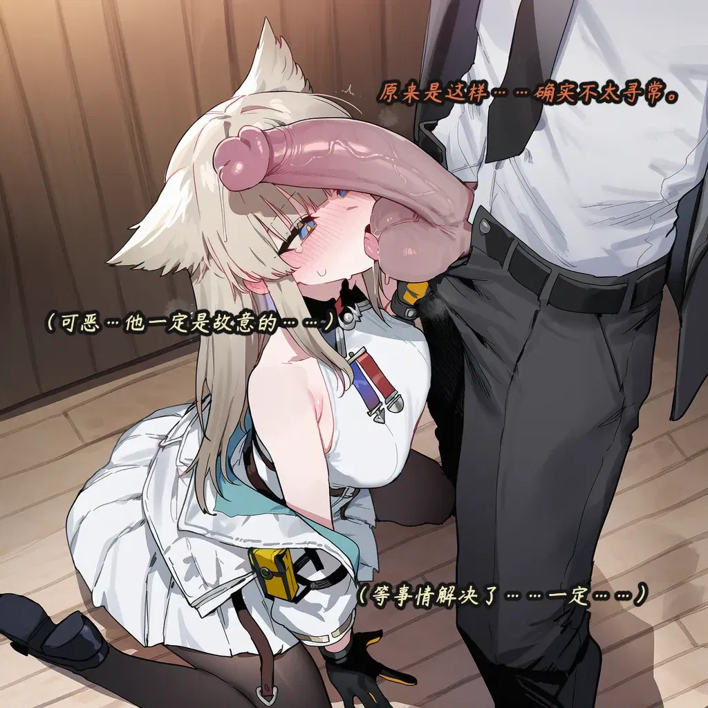 Image #112