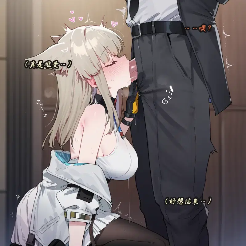 Image #122