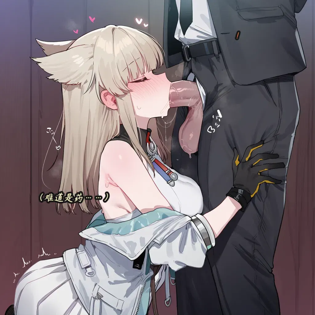Image #123