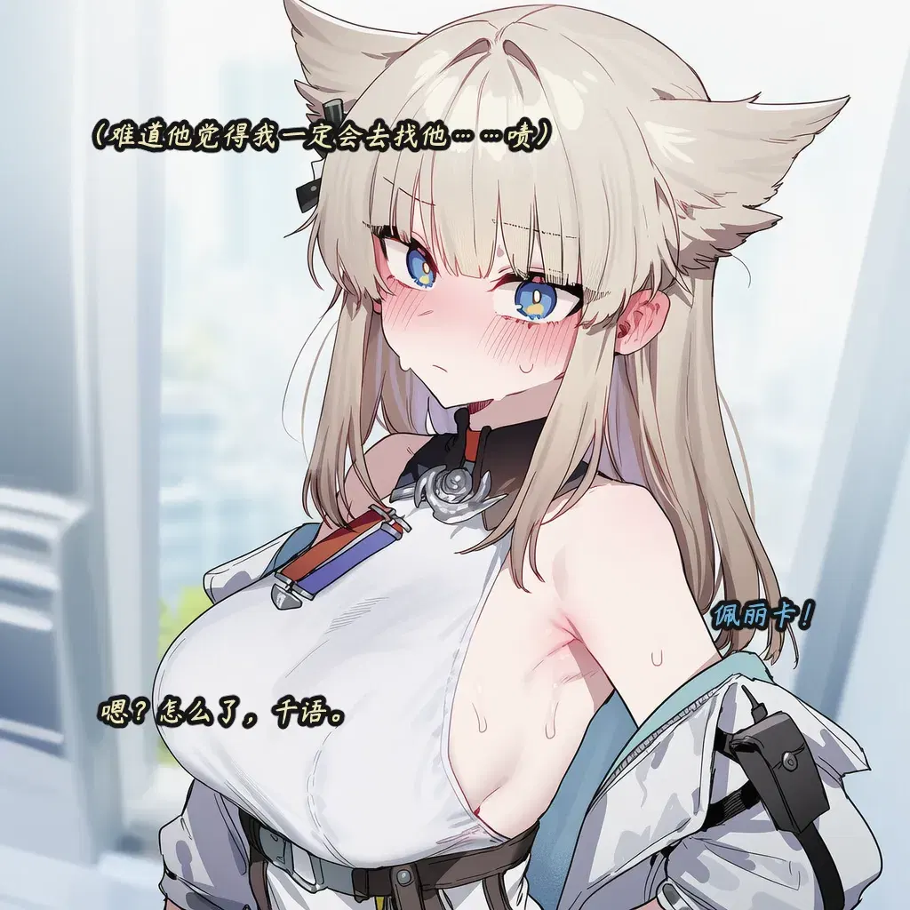 Image #139
