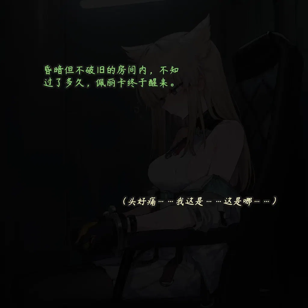 Image #22