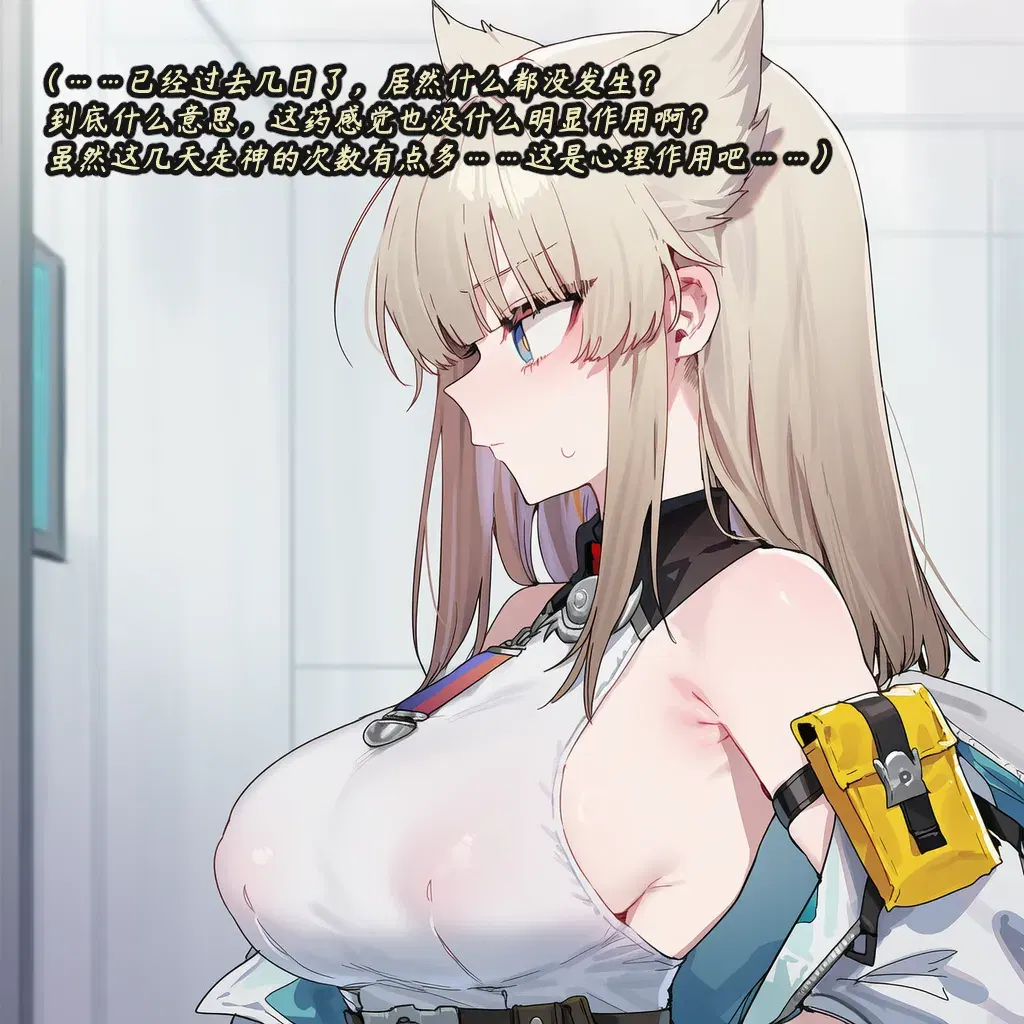 Image #40