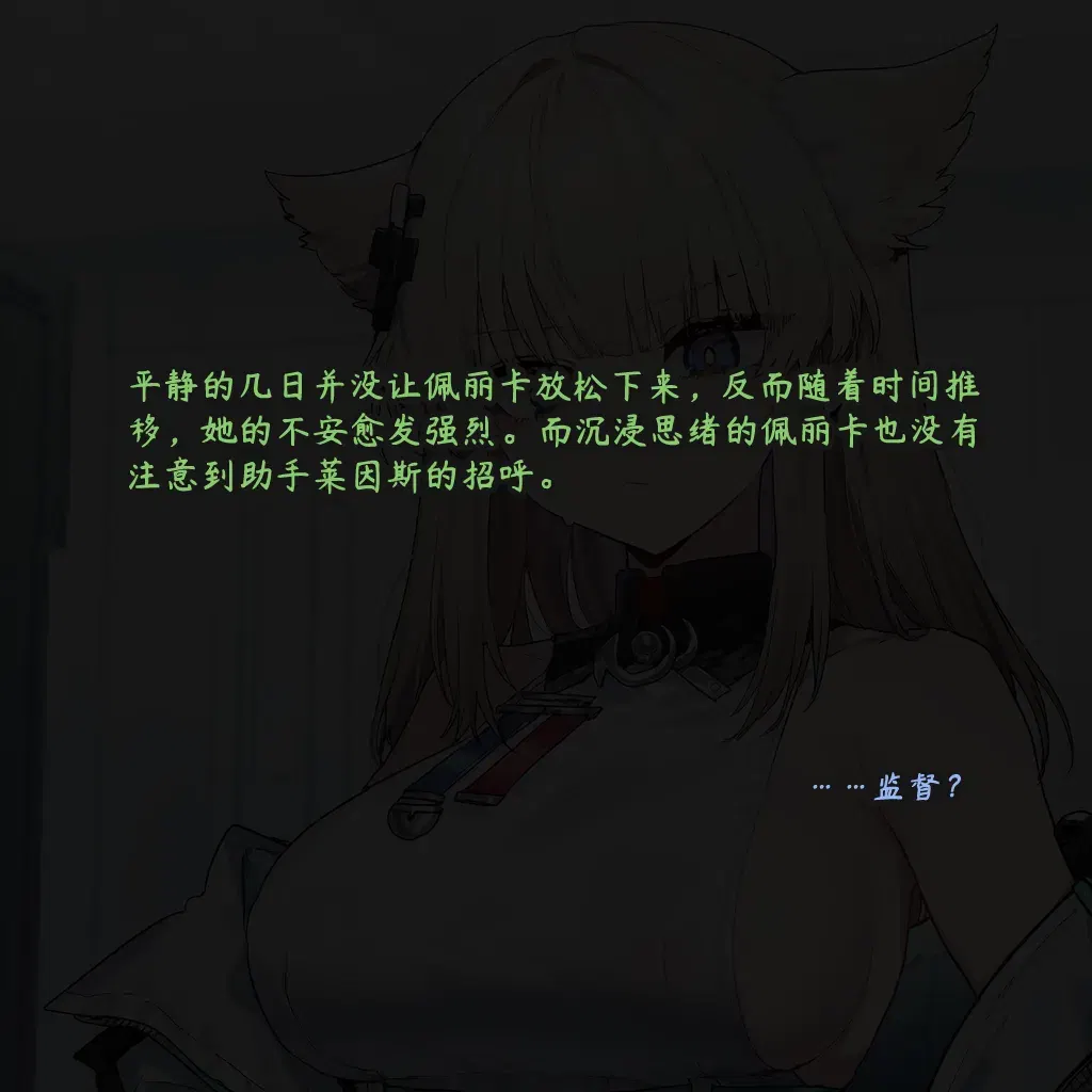 Image #42