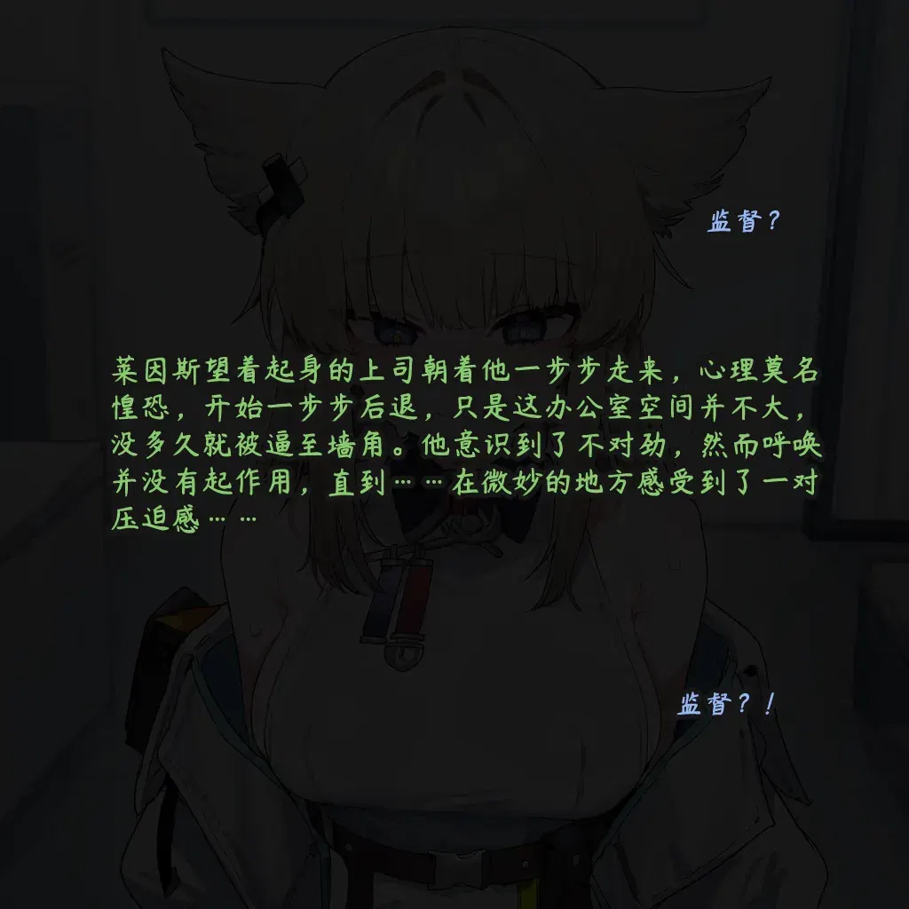 Image #59