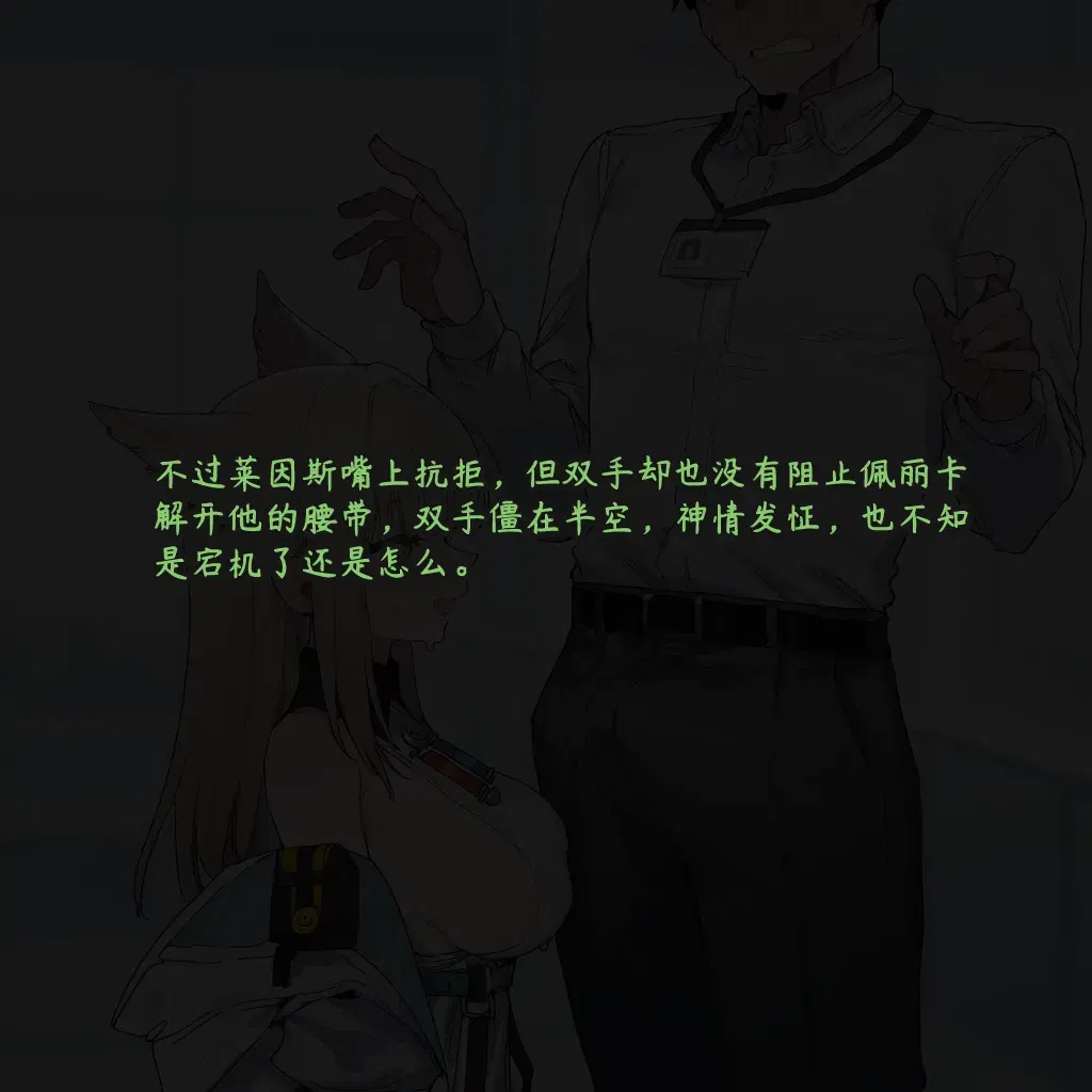 Image #62