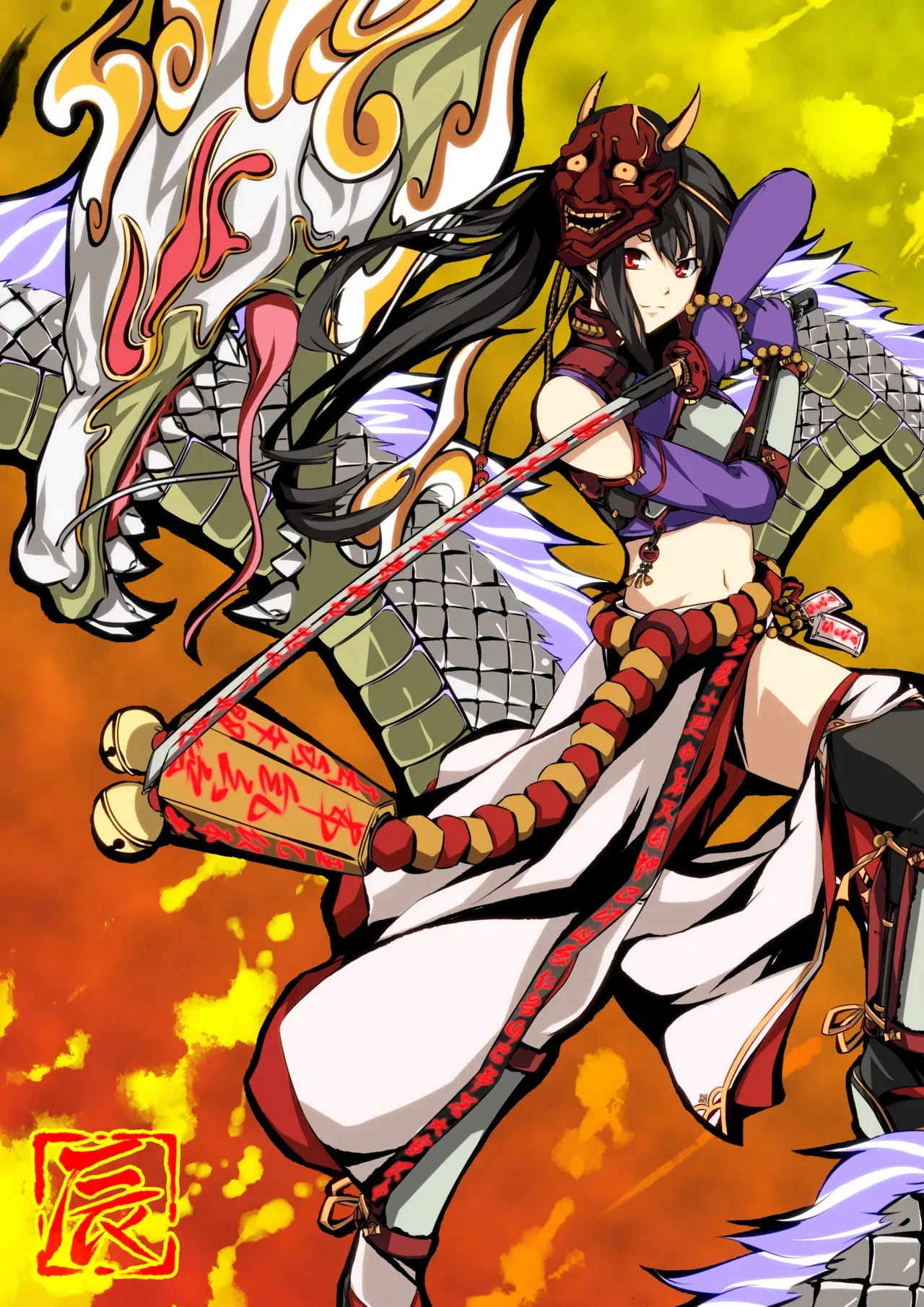 Image #742