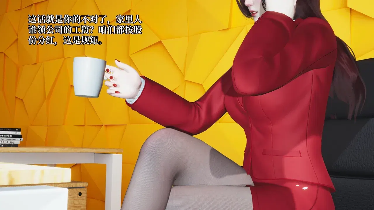 Image #162