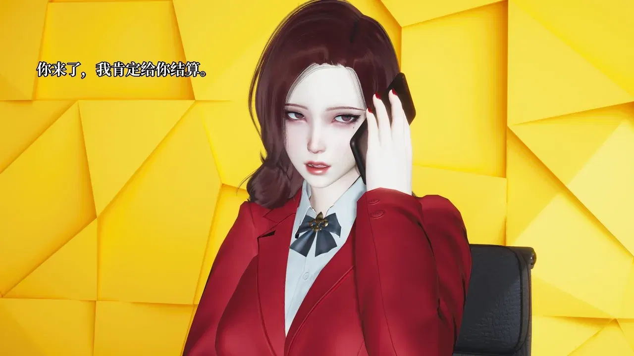 Image #165