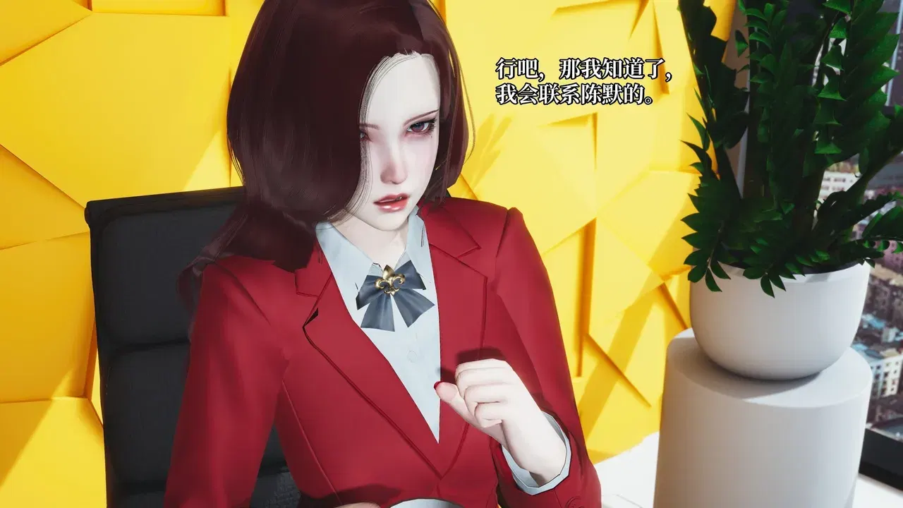 Image #20