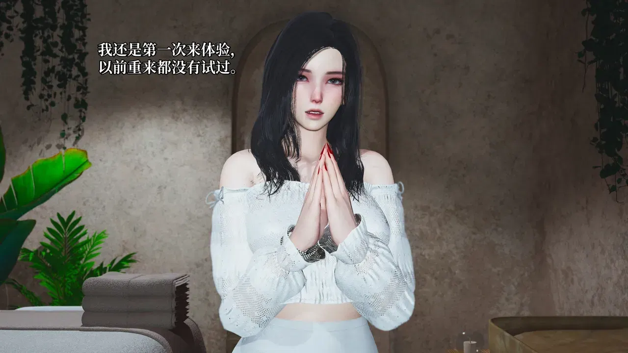 Image #22