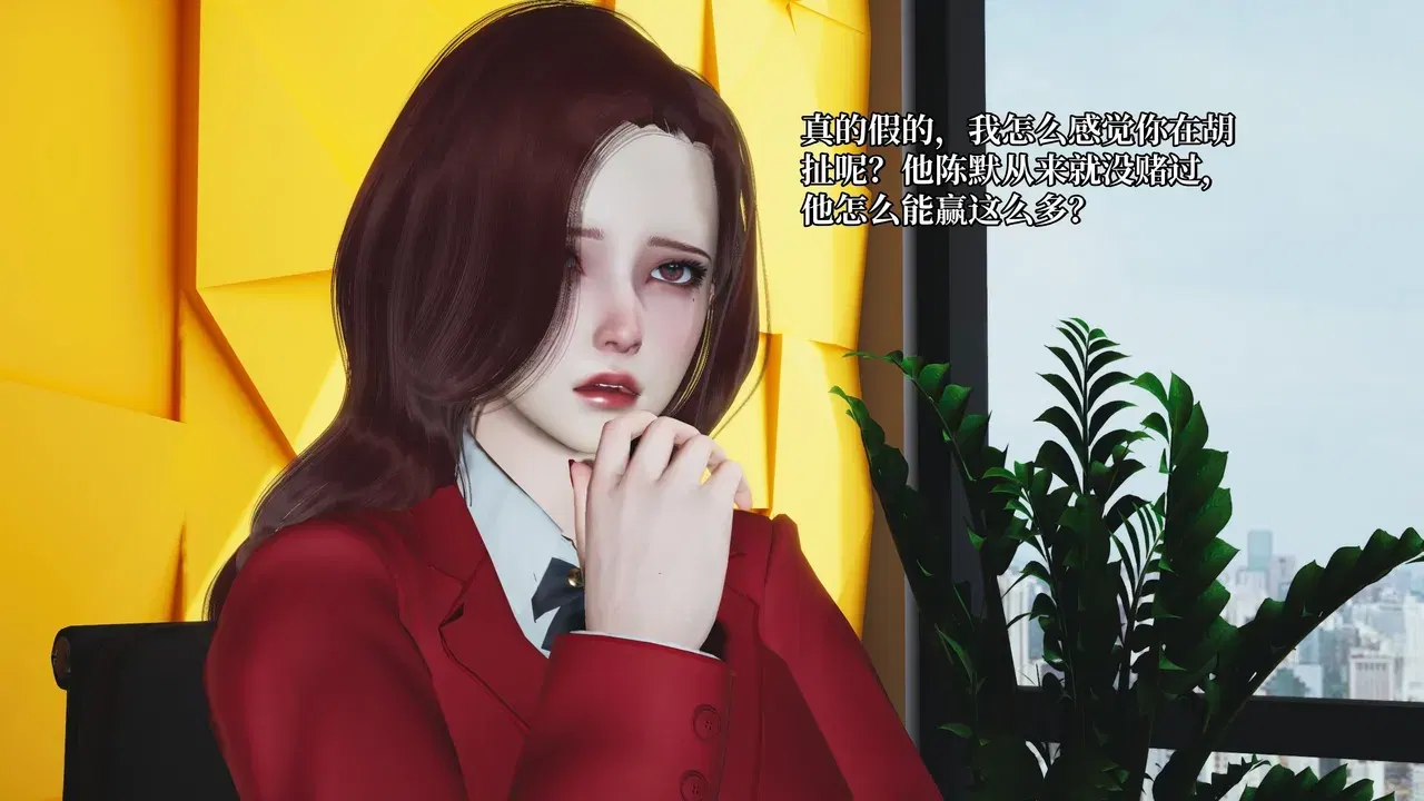 Image #5
