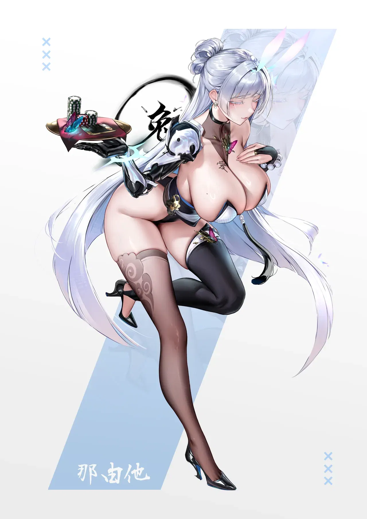 Image #26