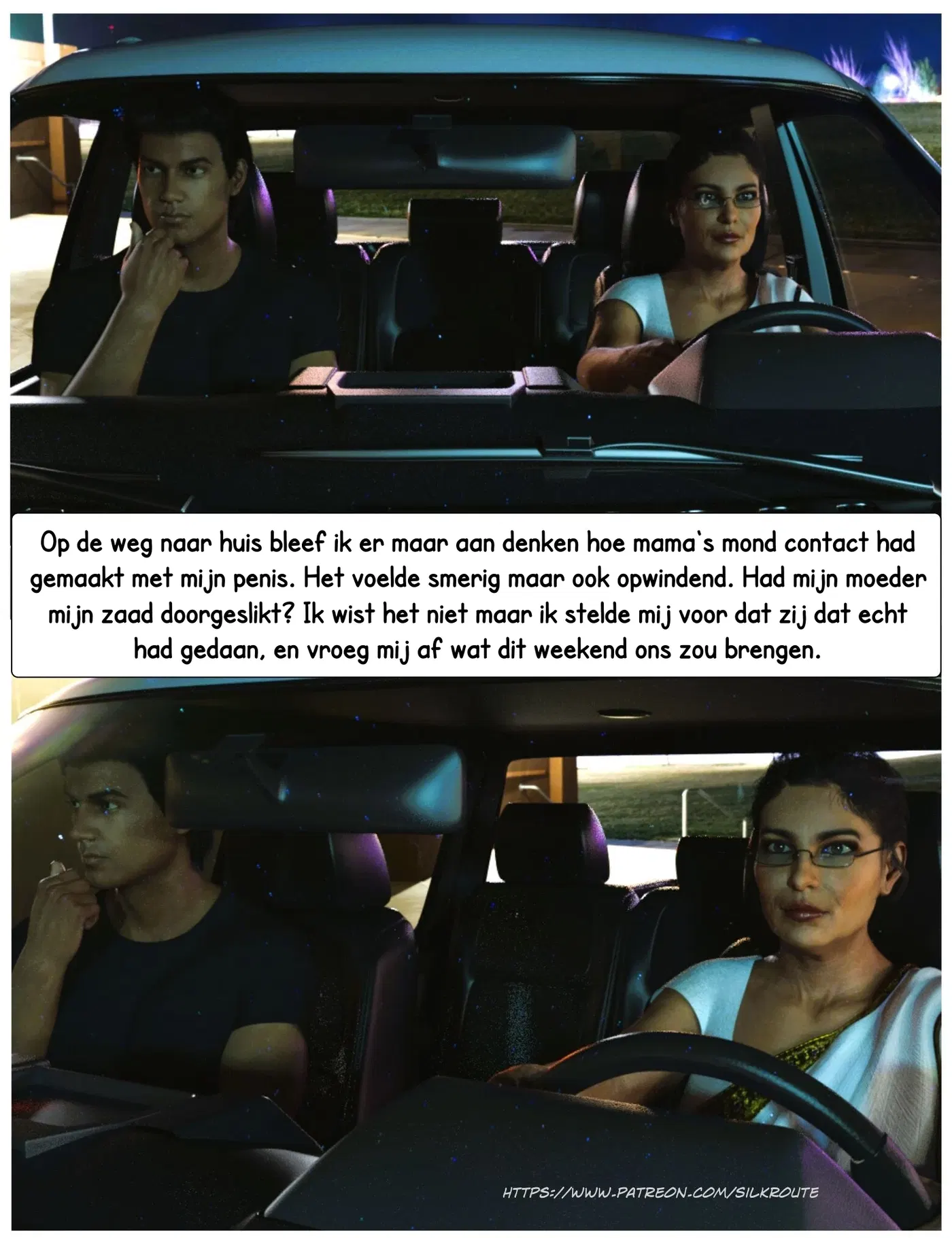 Image #43
