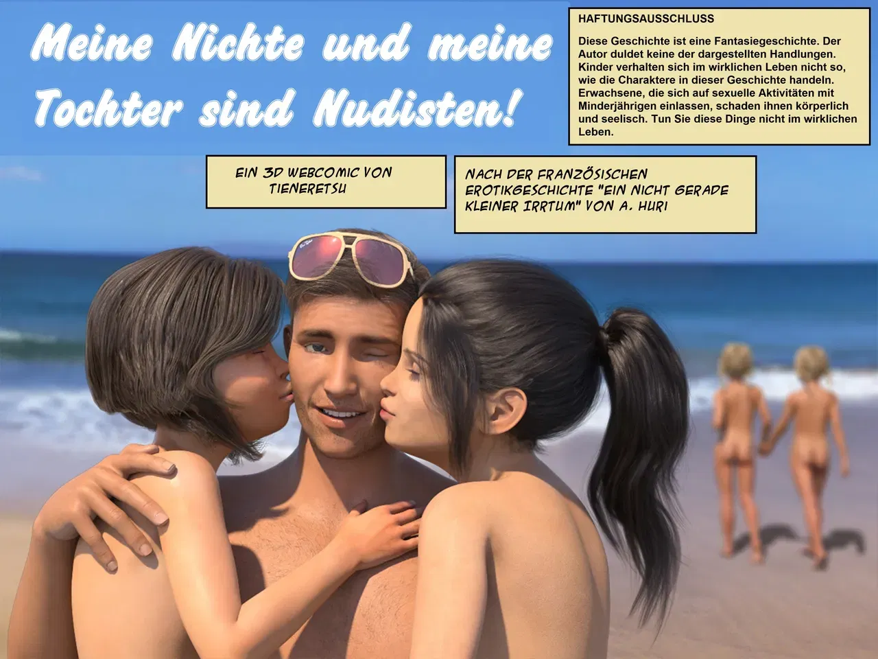 (Tieneretsu) My Niece and Daughter are Nudists - Hentai Gallery - Image 1