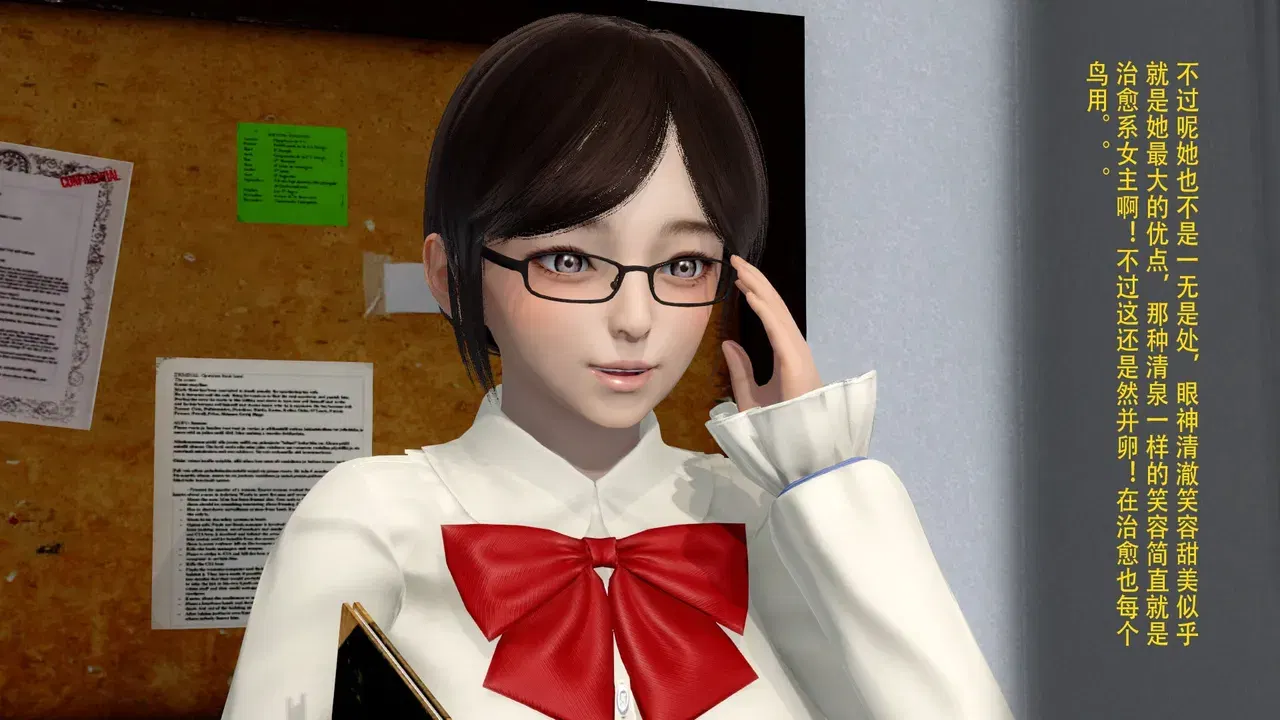 Image #59