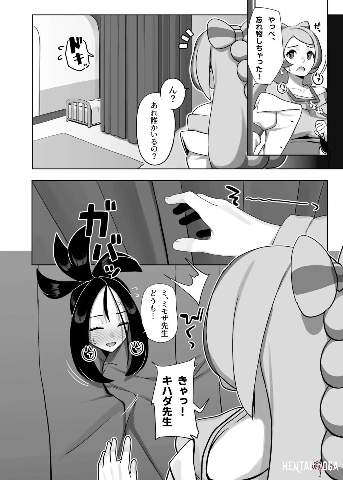 Image #19