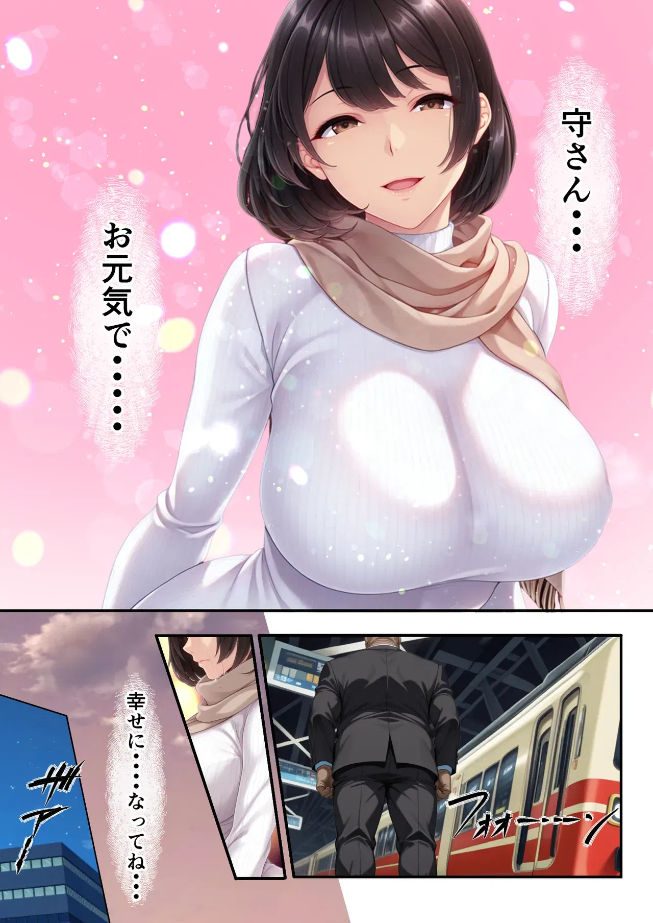 Image #11