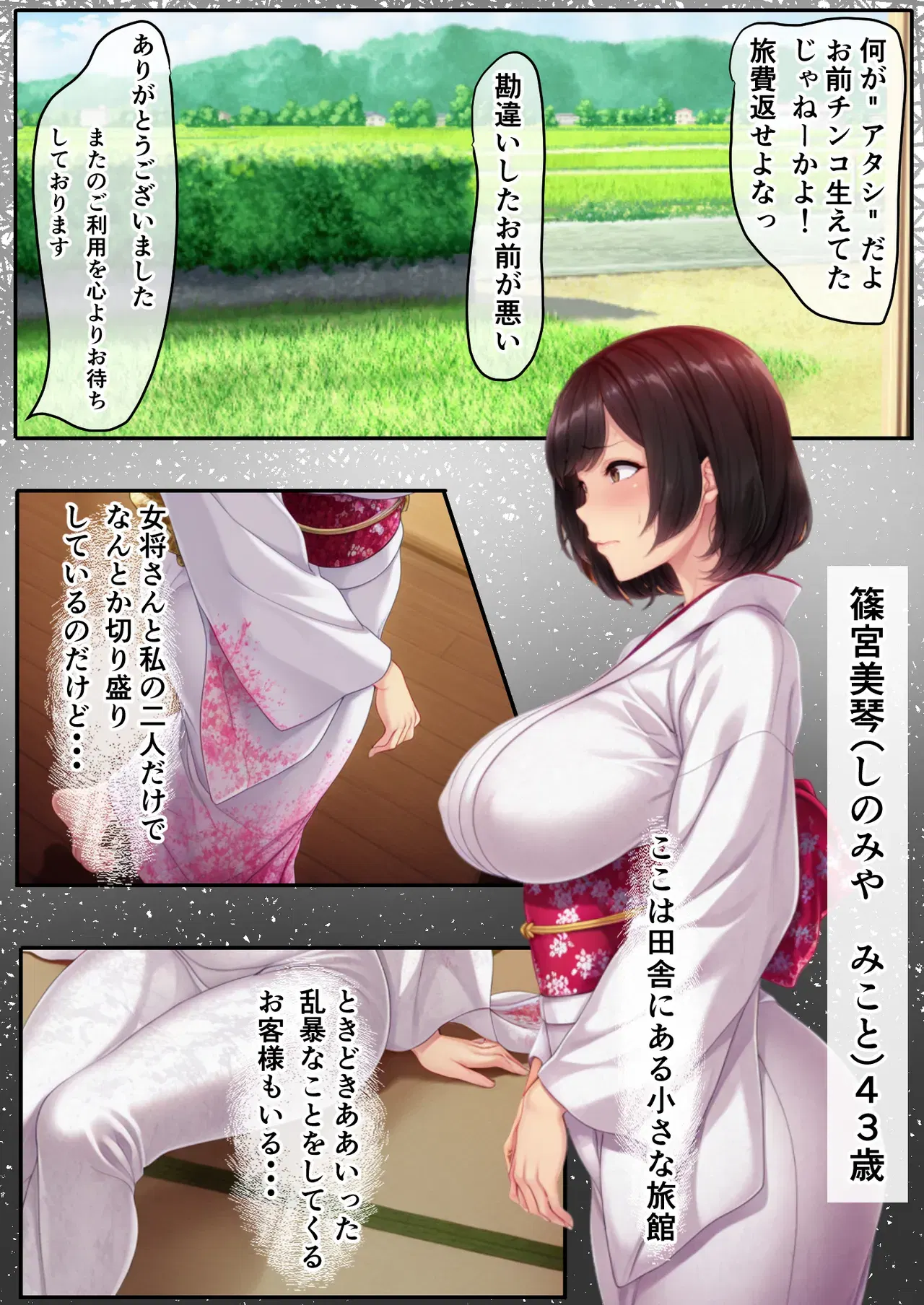 Image #15