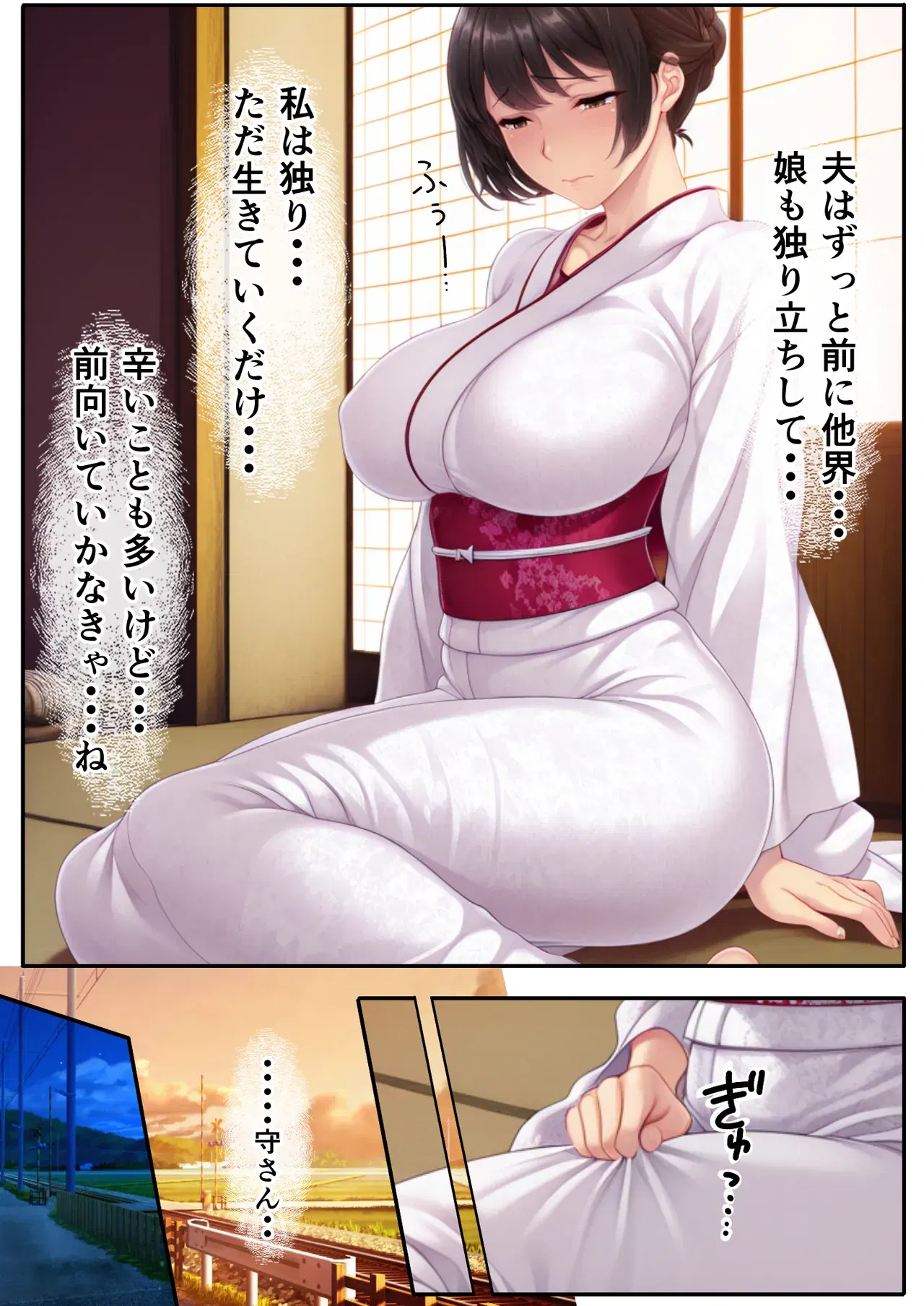 Image #16