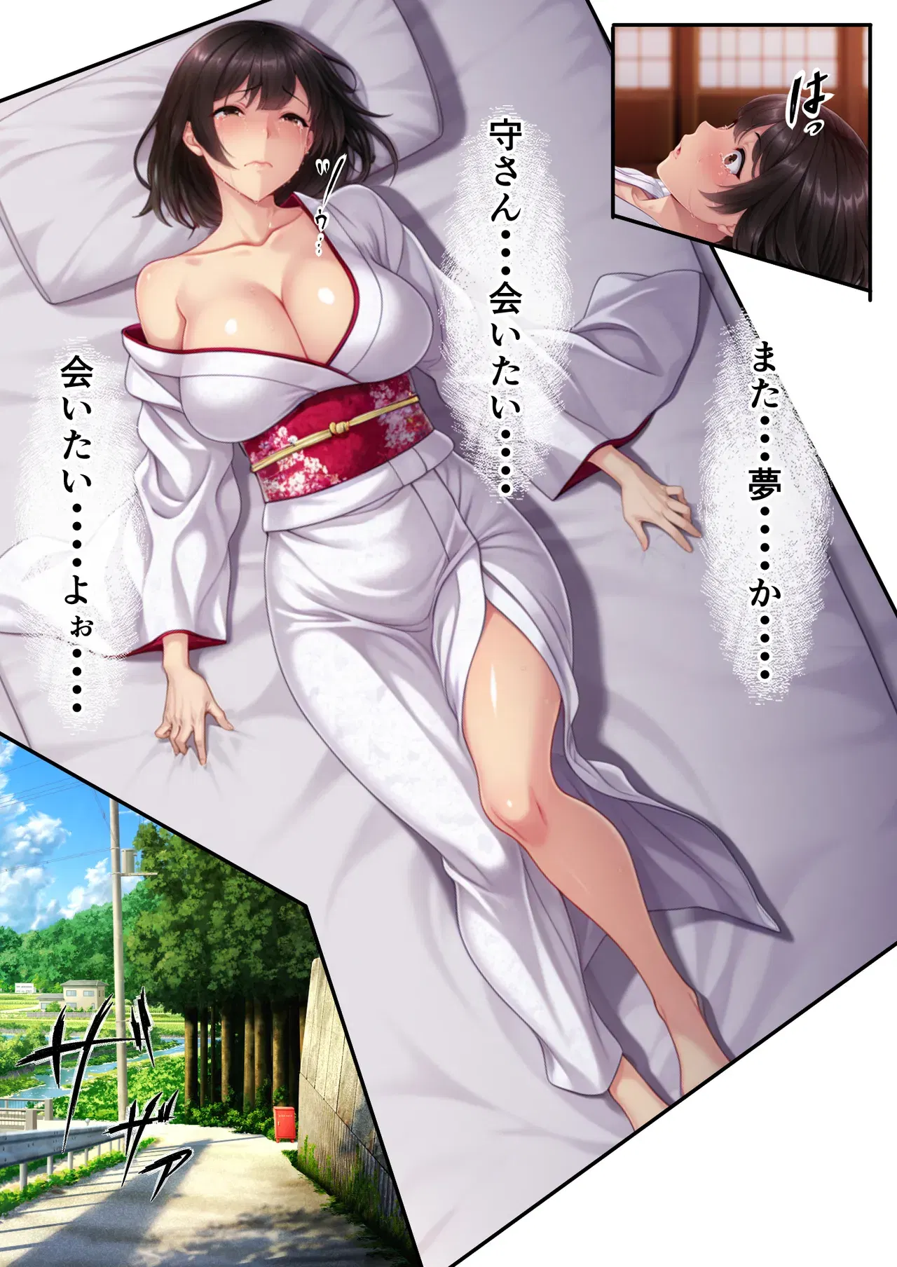 Image #18
