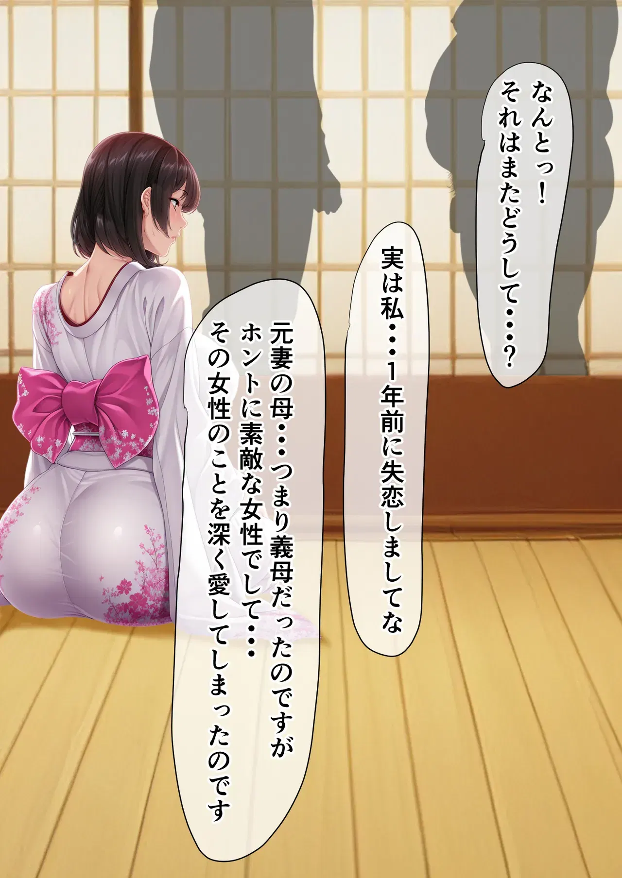Image #55