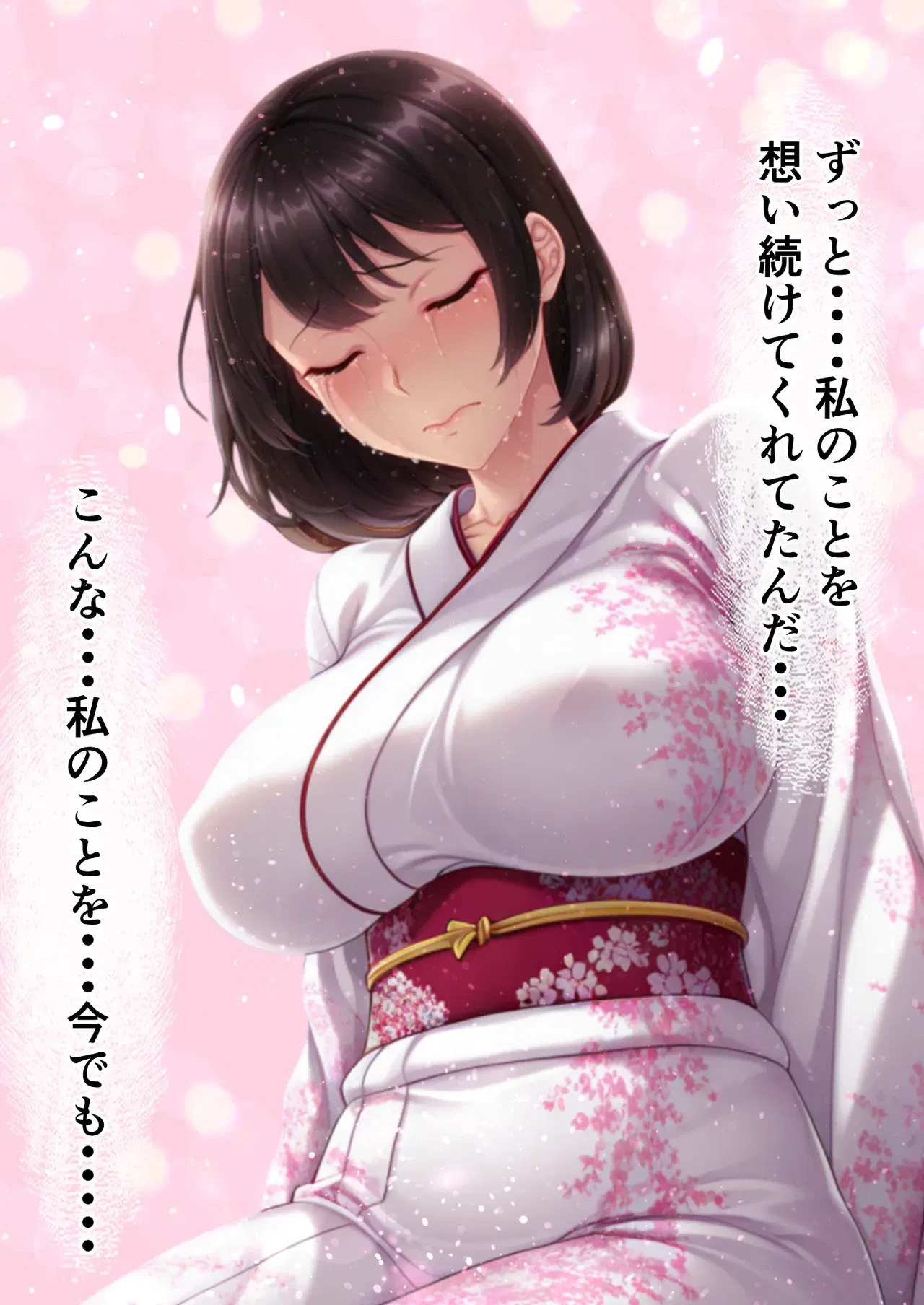 Image #58