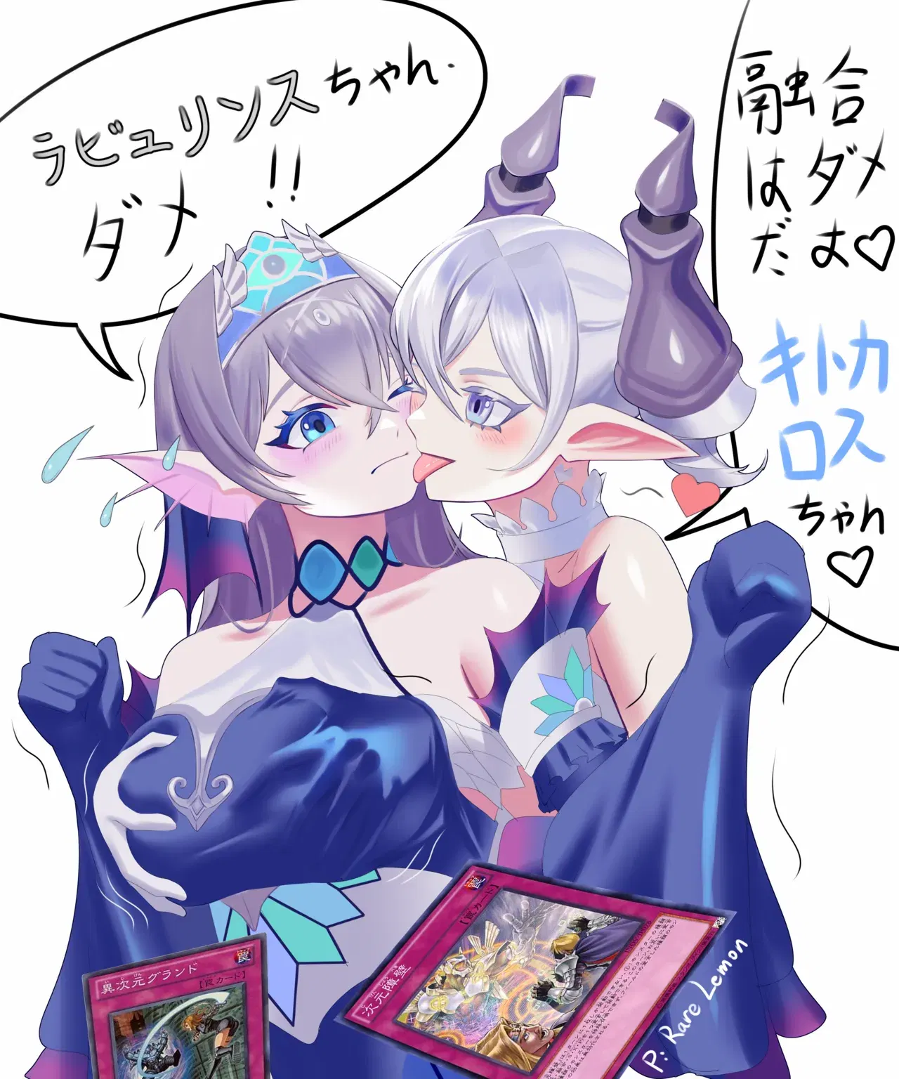 Image #14