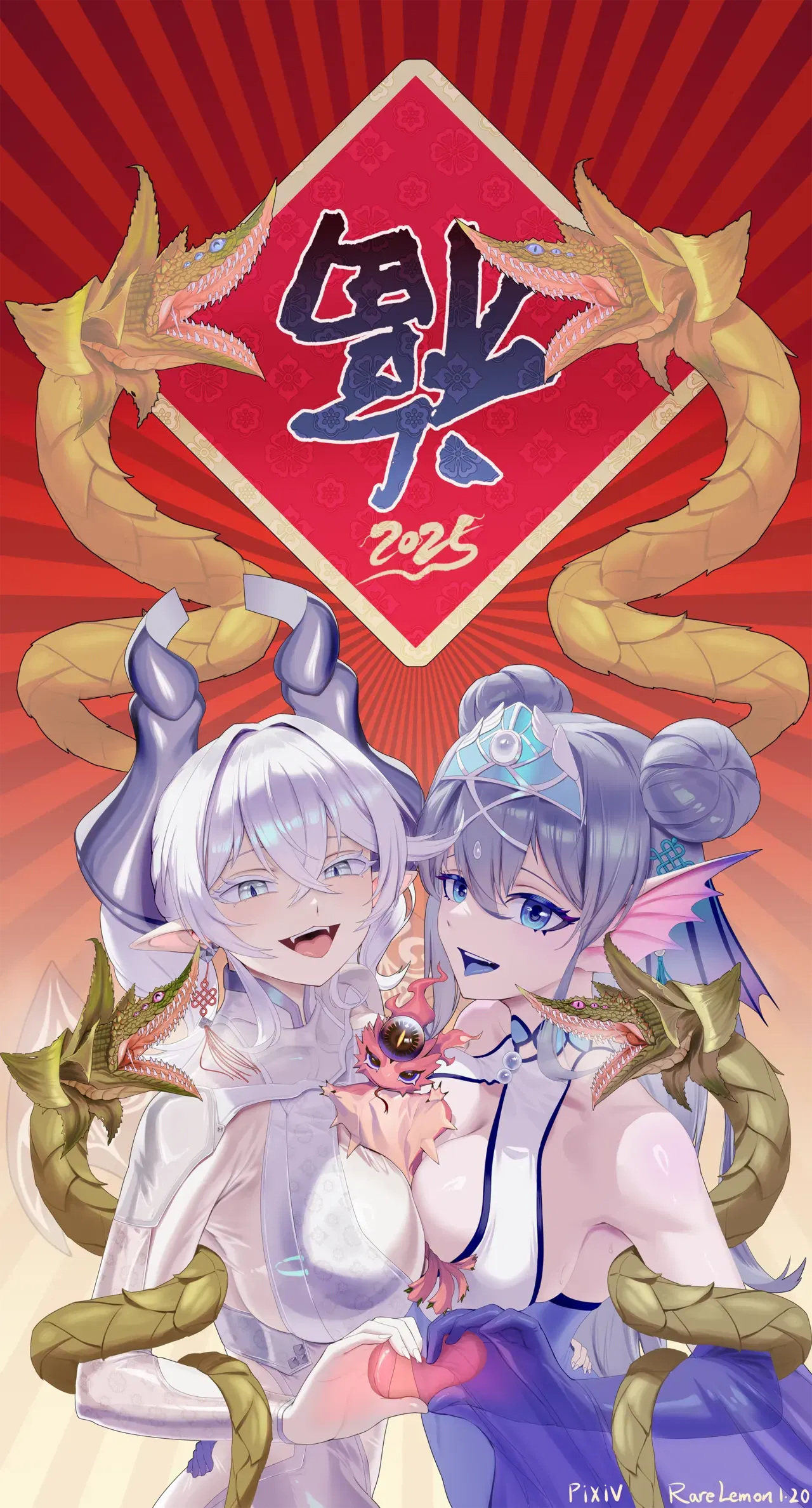 Image #187