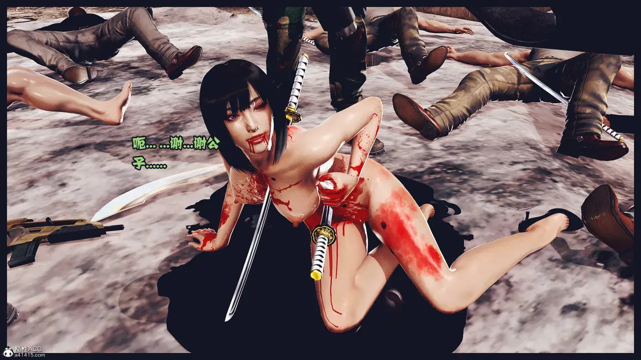 Image #108