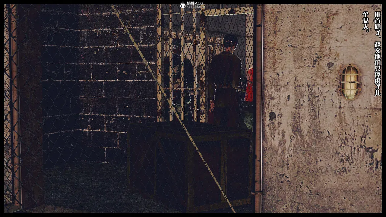 Image #110